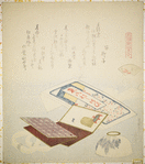 Face powder, rouge and hair band (Oshiroi, beni and kuzushi)