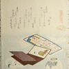 Face powder, rouge and hair band (Oshiroi, beni and kuzushi)