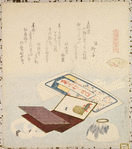 Face powder, rouge and hair band (Oshiroi, beni and kuzushi)