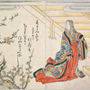 Court ladies in robes of state composing poetry