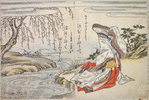 Court ladies in robes of state composing poetry