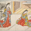 Court ladies in ordinary dress