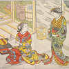 Court ladies in ordinary dress