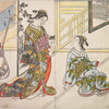 Court ladies in ordinary dress