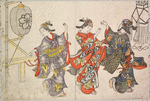 Bon dance