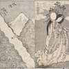 Hundred Views of Mount Fuji
