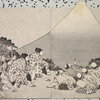 Hundred Views of Mount Fuji