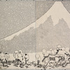 Hundred Views of Mount Fuji