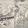 Hundred Views of Mount Fuji