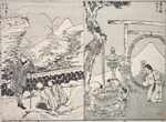 Hundred Views of Mount Fuji