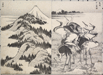 Hundred Views of Mount Fuji