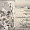 Hundred Views of Mount Fuji
