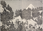 Hundred Views of Mount Fuji