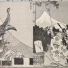 Hundred Views of Mount Fuji