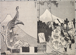 Hundred Views of Mount Fuji