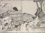 Hundred Views of Mount Fuji