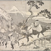 Hundred Views of Mount Fuji