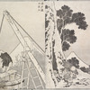 Hundred Views of Mount Fuji