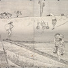 Hundred Views of Mount Fuji