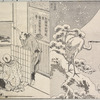 Hundred Views of Mount Fuji