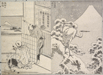 Hundred Views of Mount Fuji