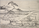 Hundred Views of Mount Fuji
