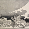 Hundred Views of Mount Fuji