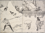 Hundred Views of Mount Fuji