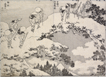 Hundred Views of Mount Fuji