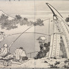 Hundred Views of Mount Fuji