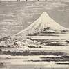 Hundred Views of Mount Fuji