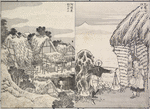 Hundred Views of Mount Fuji