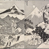 Hundred Views of Mount Fuji