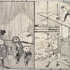 Hundred Views of Mount Fuji