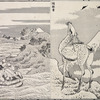 Hundred Views of Mount Fuji