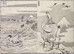 Hundred Views of Mount Fuji
