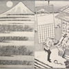 Hundred Views of Mount Fuji