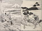 Hundred Views of Mount Fuji