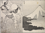 Hundred Views of Mount Fuji