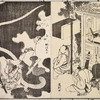 Selected images from Hokusai's Manga