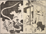 Selected images from Hokusai's Manga