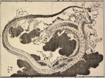 Selected images from Hokusai's Manga