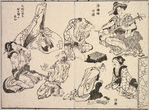 Selected images from Hokusai's Manga