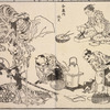 Selected images from Hokusai's Manga