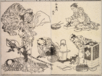 Selected images from Hokusai's Manga