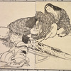 Selected images from Hokusai's Manga