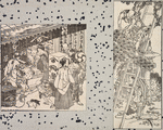 Selected images from Teikin Orai and Onna Inagawa