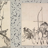 Selected images from Teikin Orai and Onna Inagawa