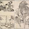 Selected images from Teikin Orai and Onna Inagawa