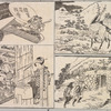 Selected images from Teikin Orai and Onna Inagawa